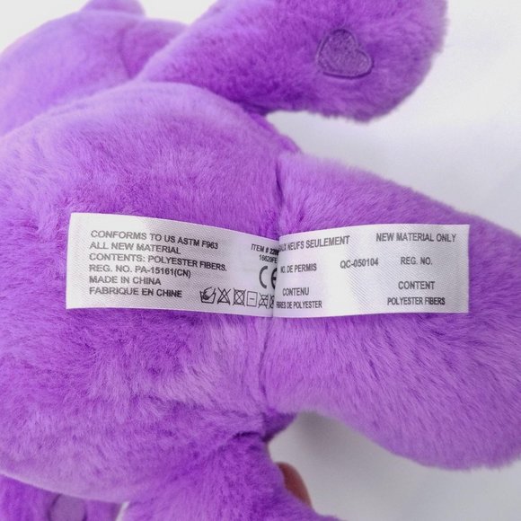 Care Bears Share Bear Plush Purple Violet Heart - Picture 11 of 11